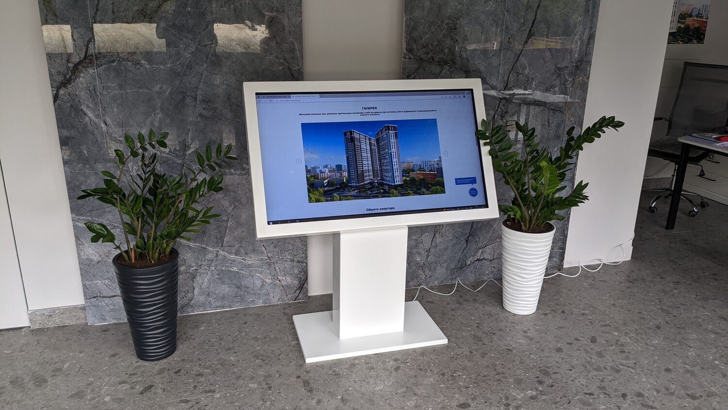 Elpix interactive touch stand — real installation