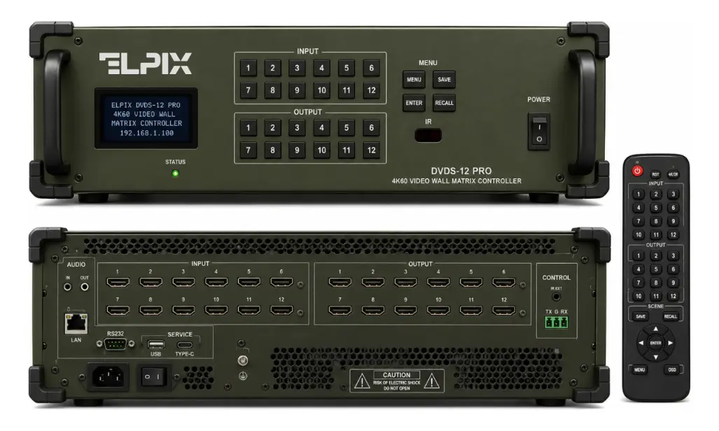 Контролер Відеоматриця Elpix VM-12×12 на дванадцять входів і дванадцять виходів